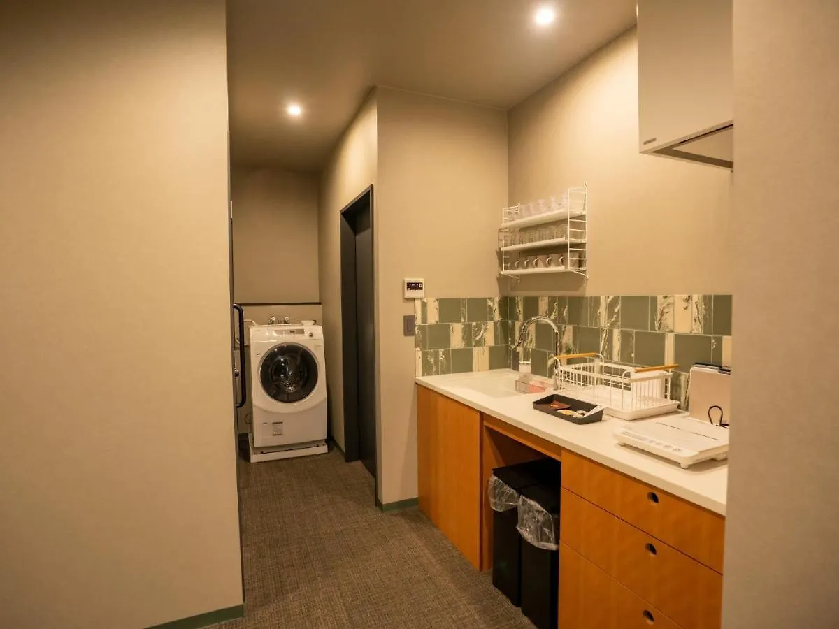 Uuhome Biei Apartment