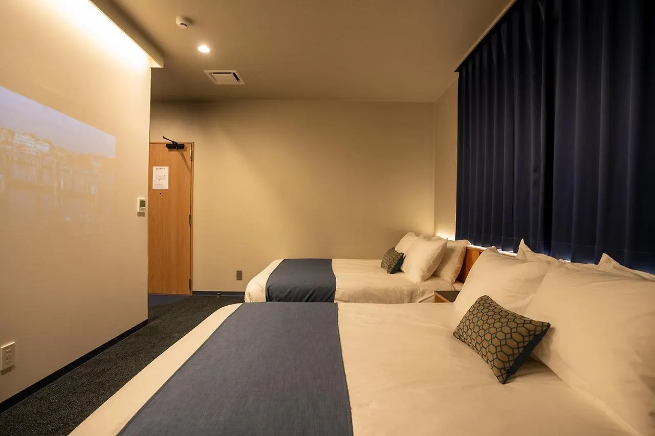 Apartment Uuhome Biei